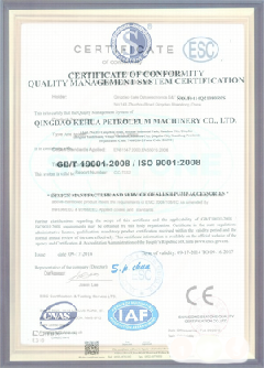纳溪智慧导览界面示例